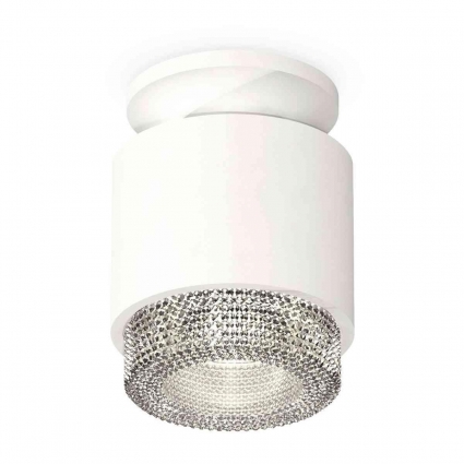 Комплект накладного светильника Ambrella light Techno Spot XS7510042 SWH/CL белый песок/прозрачный (N7925, C7510, N7191) для магазина, цвет белый
