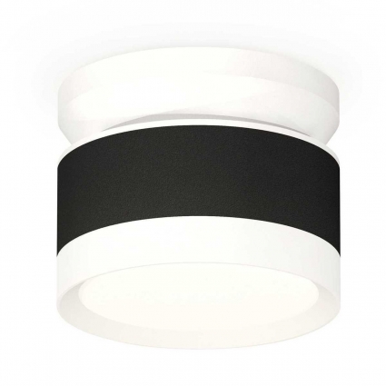 Комплект накладного светильника Ambrella light Techno Spot XS (N8901, C8102, N8112) XS8102045 для кухни, цвет белый
