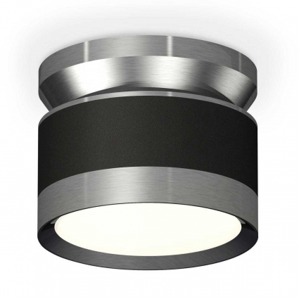 Комплект накладного светильника Ambrella light Techno Spot XS (N8919, C8102, N8133) XS8102070 для гостиной, цвет графит