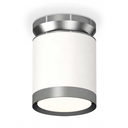 Комплект накладного светильника Ambrella light Techno Spot XS (N8919, C8141, N8133) XS8141040 для гостиной, цвет белый