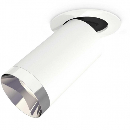 Комплект встраиваемого спота Ambrella light Techno Spot XM (A2241, C6322, N6132) XM6322202 для спальни, цвет белый