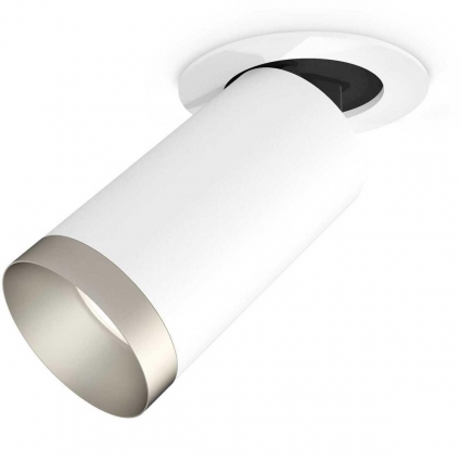 Комплект встраиваемого спота Ambrella light Techno Spot XM (A2241, C6322, N6133) XM6322203 для спальни, цвет белый