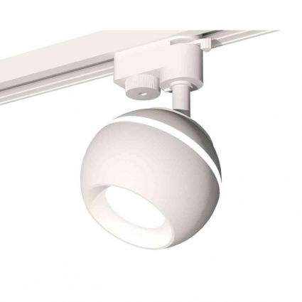 Комплект трекового светильника Ambrella light Track System XT1101001 SWH белый песок (A2520, C1101, N7020) для магазина, цвет белый