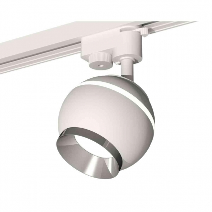 Комплект трекового светильника Ambrella light Track System XT1101021 SWH/PSL белый песок/серебро полированное (A2520, C1101, N7032) для магазина, цвет белый