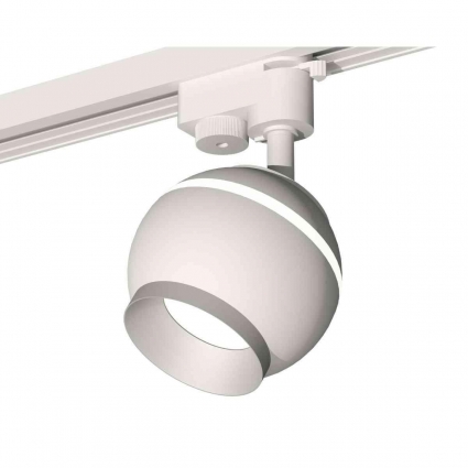 Комплект трекового светильника Ambrella light Track System XT1101022 SWH/MCH белый песок/хром матовый (A2520, C1101, N7033) для магазина, цвет белый