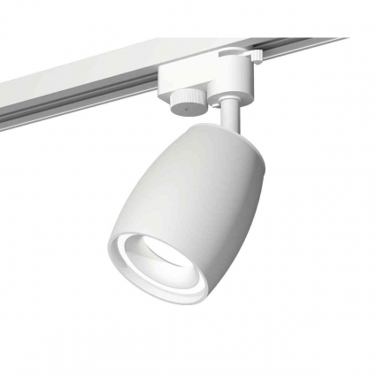 Комплект трекового светильника Ambrella light Track System XT1122001 SWH белый песок (A2520, C1122, N7110) для магазина, цвет белый