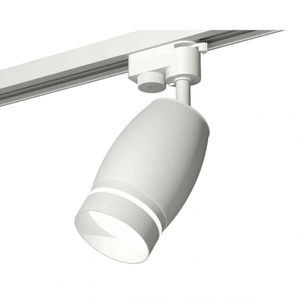 Комплект трекового светильника Ambrella light Track System XT1122003 SWH/FR белый песок/белый матовый (A2520, C1122, N7141) для магазина, цвет белый