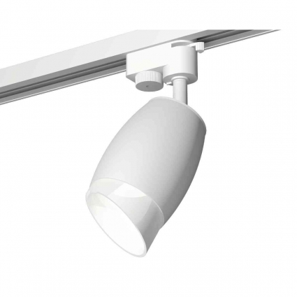 Комплект трекового светильника Ambrella light Track System XT1122007 SWH/FR белый песок/белый матовый (A2520, C1122, N7175) для магазина, цвет белый