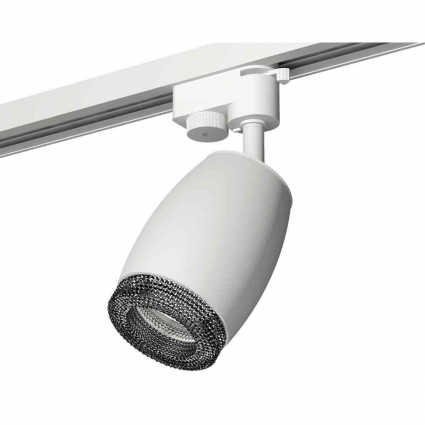 Комплект трекового светильника Ambrella light Track System XT1122021 SWH/BK белый песок/тонированный (A2520, C1122, N7192) для магазина, цвет белый