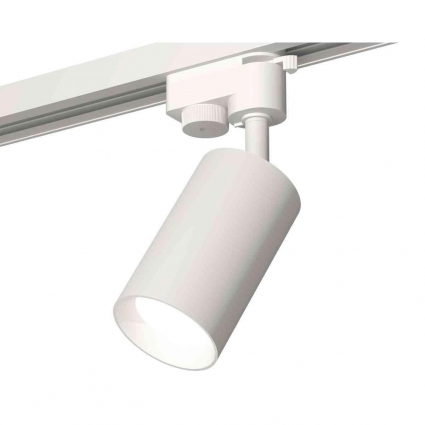 Комплект трекового светильника Ambrella light Track System XT6322001 SWH белый песок (A2520, C6322, N6101) для магазина, цвет белый