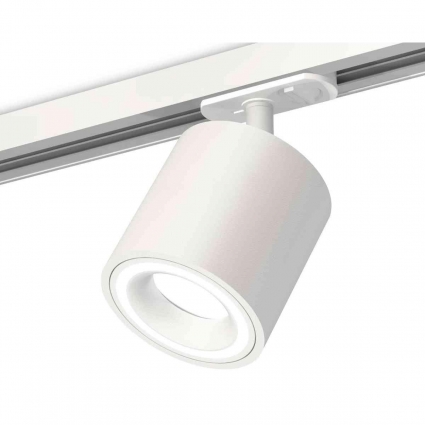 Комплект трекового светильника Ambrella light Track System XT7531010 SWH белый песок (A2536, C7531, N7110) для магазина, цвет белый