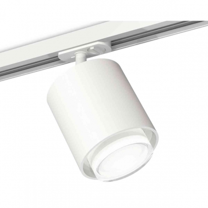 Комплект трекового светильника Ambrella light Track System XT7722002 SWH/CL белый песок/прозрачный (A2536, C7722, N7160) для магазина, цвет белый