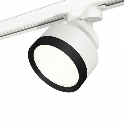 Комплект трекового светильника Ambrella light Track System XT (A2524, A2105, C8101, N8113) XT8101002 для спальни, цвет белый