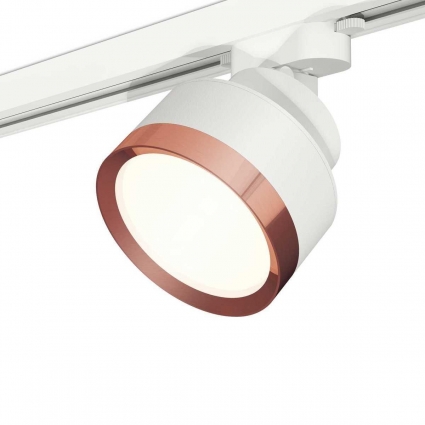 Комплект трекового светильника Ambrella light Track System XT (A2524, A2105, C8101, N8126) XT8101005 для спальни, цвет белый