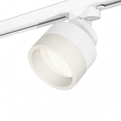 Комплект трекового светильника Ambrella light Track System XT (A2524, A2105, C8101, N8401) XT8101020 для спальни, цвет белый
