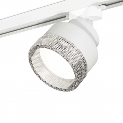Комплект трекового светильника Ambrella light Track System XT (A2524, A2105, C8101, N8480) XT8101040 для спальни, цвет белый