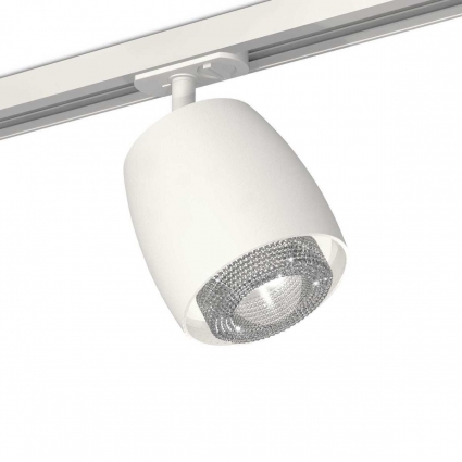 Комплект трекового светильника Ambrella light Track System XT (A2536, C1141, N7191) XT1141010 для спальни, цвет белый