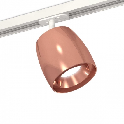 Комплект трекового светильника Ambrella light Track System XT (A2536, C1144, N7035) XT1144001 для гостиной, цвет розовое золото