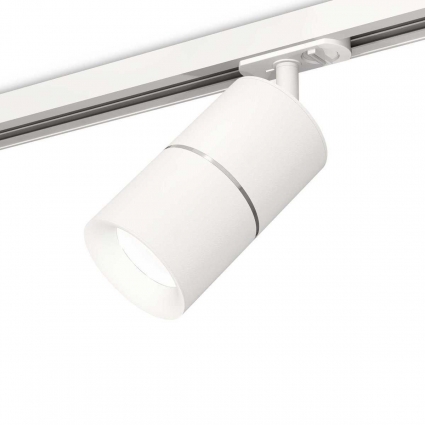 Комплект трекового светильника Ambrella light Track System XT (A2536, C7401, A2070, C7401, N7010) XT7401001 для спальни, цвет белый