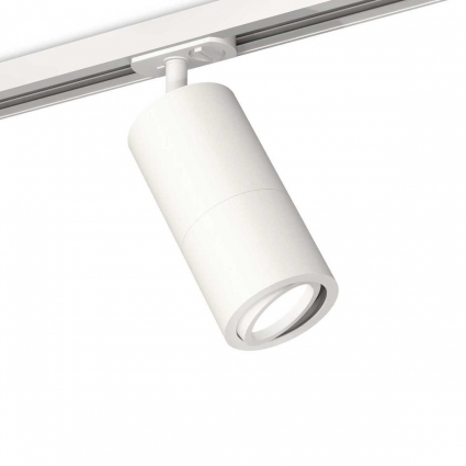 Комплект трекового светильника Ambrella light Track System XT (A2536, C7421, A2011, C7401, N7001) XT7401080 для гостиной, цвет белый