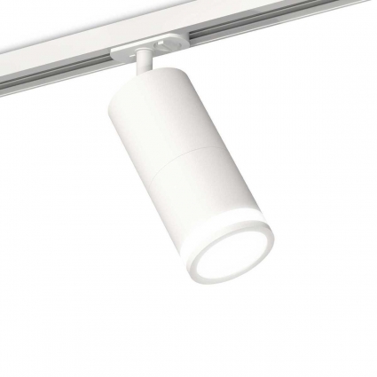 Комплект трекового светильника Ambrella light Track System XT (A2536, C7421, A2011, C7401, N7120) XT7401090 для кухни, цвет белый