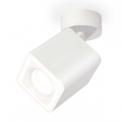 Комплект спота Ambrella light Techno Spot XM (A2202, C7812, N7715) XM7812020 для кухни, цвет белый