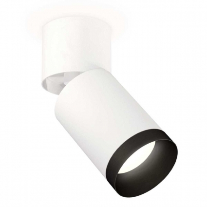 Комплект спота Ambrella light Techno Spot XM (A2220, C6312, N6131) XM6312041 для магазина, цвет белый