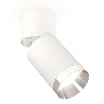 Комплект спота Ambrella light Techno Spot XM (A2220, C6312, N6132) XM6312042 для магазина, цвет белый