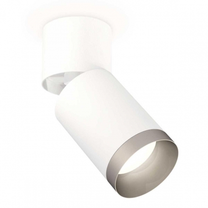 Комплект спота Ambrella light Techno Spot XM (A2220, C6312, N6133) XM6312043 для магазина, цвет белый