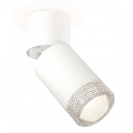 Комплект спота Ambrella light Techno Spot XM (A2220, C6312, N6150) XM6312060 для гостиной, цвет белый