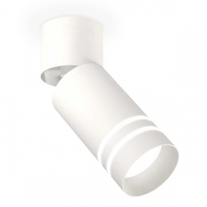 Комплект спота Ambrella light Techno Spot XM (A2220, C6312, N6235) XM6312086 для кухни, цвет белый