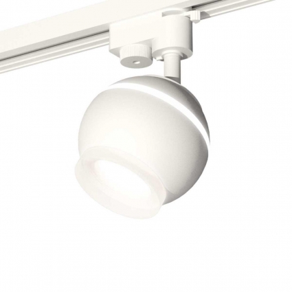 Комплект трекового светильника Ambrella light Track System XT (A2520, C1101, N7165) XT1101071 для гостиной, цвет белый