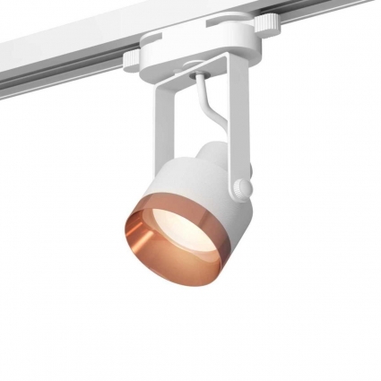 Комплект трекового светильника Ambrella light Track System XT (C6601, N6135) XT6601045 для гостиной, цвет белый