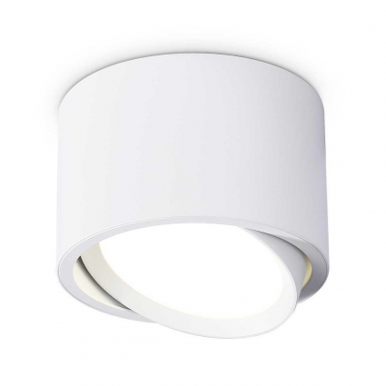 Потолочный светильник Ambrella light Techno Spot GX Standard tech TN6805 для гостиной, цвет белый,  в стиле Хай-тек