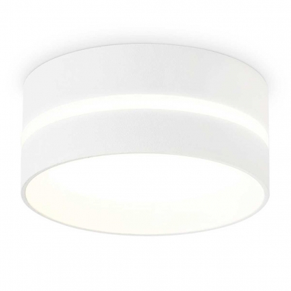 Потолочный светильник Ambrella light Techno Spot IP Protect TN5391 для прихожей, цвет белый,  в современном стиле