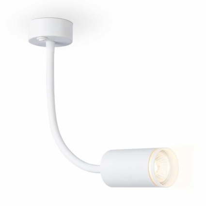 Бра Ambrella light Wallers FW2469 для офиса, цвет белый,  в современном стиле