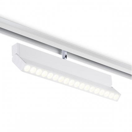 Трековый светодиодный светильник Ambrella light Track System Magnetic GL4080 для гостиной, цвет белый,  в стиле Хай-тек