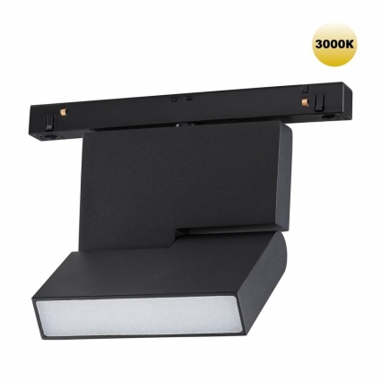 Трековый светодиодный светильник для низковольтного шинопровода Novotech Shino Flum 359205 для гостиной площадью до 4 кв.м.,  в стиле Хай-тек