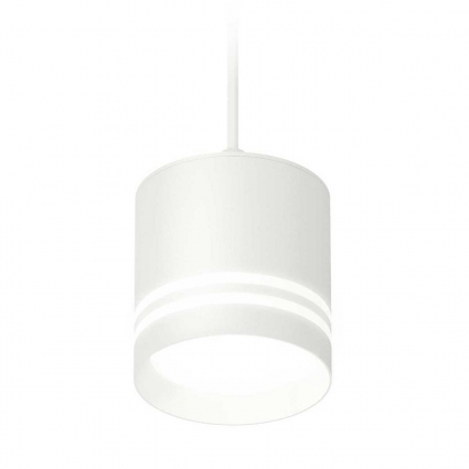 Комплект подвесного светильника Ambrella light Techno Spot XP (A2331, C8110, N8477) XP8110024 для кухни, цвет белый