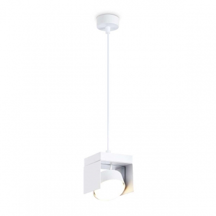 Подвесной светильник Ambrella light Techno Spot GX Standard tech TN70852 для кухни, цвет белый,  в стиле Хай-тек