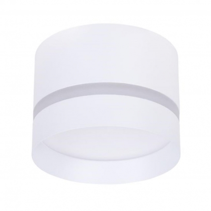 Потолочный светильник Arte Lamp Imai A2265PL-1WH для кухни площадью до 2 кв.м.,  в современном стиле