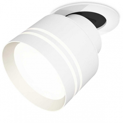 Комплект спота Ambrella light Techno Spot XM (A2241, A2105, C8101, N8477) XM8101526 для кухни, цвет белый