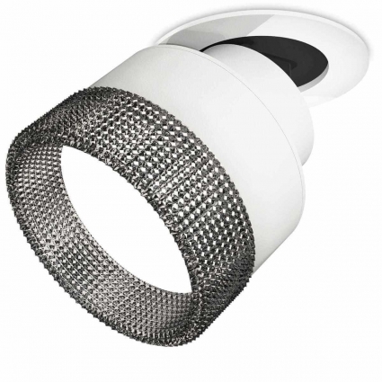 Комплект спота Ambrella light Techno Spot XM (A2241, A2105, C8101, N8484) XM8101541 для гостиной, цвет белый