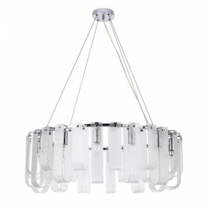 Подвесная люстра Arte Lamp Denebola A4074LM-14CC для гостиной площадью до 18 кв.м.