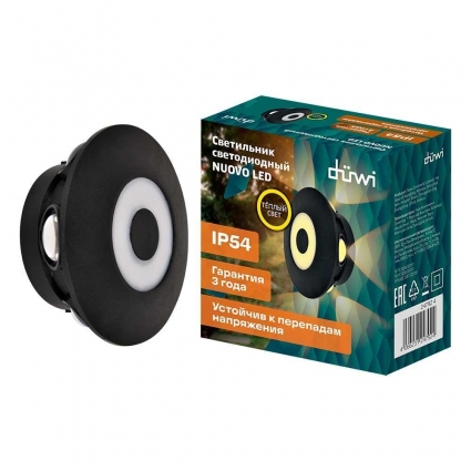 Настенный светильник Duwi NUOVO LED 24792 4, цвет черный