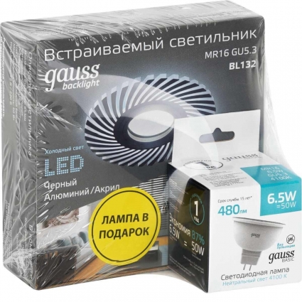 Набор светильников Backlight BL132 3W + Лампа Gauss BL132P для гостиной, цвет белый,  в современном стиле