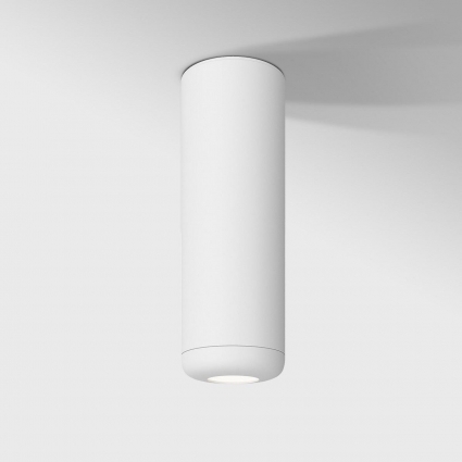 Потолочный светодиодный светильник Elektrostandard Onde 25045/LED 10W 4000K белый a064197 для гостиной, цвет белый,  в стиле модерн