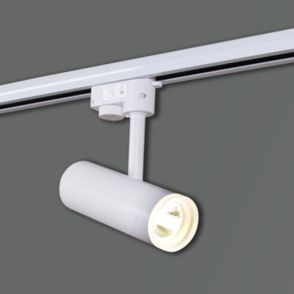 Трековый светодиодный светильник Reluce 06232-9.3-001RN LED10W WT для гостиной, цвет белый,  в современном стиле