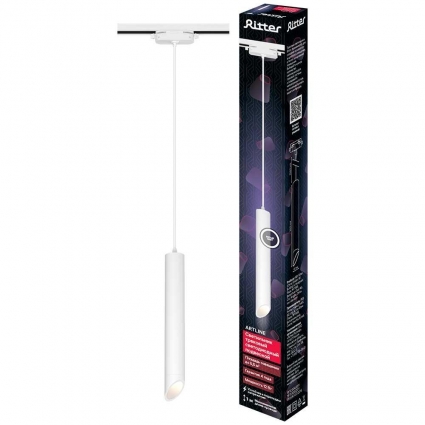 Трековый светильник Ritter Artline 59706 7 на площадь до 5.5 кв.м., цвет белый