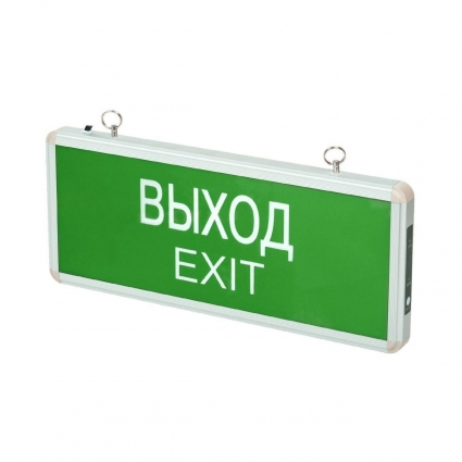 Настенные светодиодный светильник Jazzway PEL 101-1 5032989 для офиса, цвет зеленый,  в современном стиле
